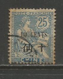 France (Offices/China)  #61  Used  (1907)  c.v. $1.25