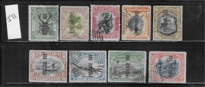 NORTH BORNEO SCOTT #J11-J19 1901 DUE- MIXED MINT HINGED/USED