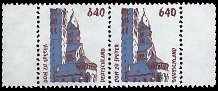 GERMANY   #1858 MNH PAIR (1)