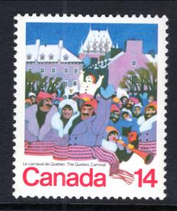 Canada 780 MNH VF