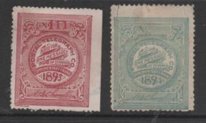 United States 15T8  15T10  Postal Telegraph Co. 