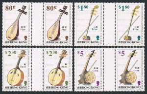 Hong Kong 669-672 gutter, MNH. Mi 687-690. String Musical instruments, 1993.
