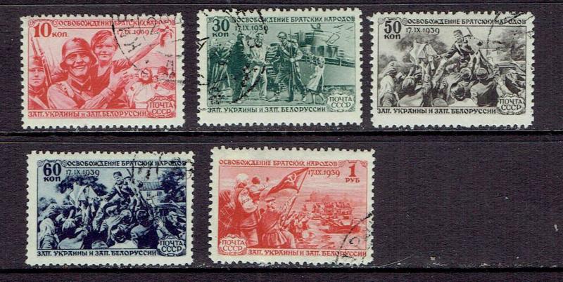 RUSSIA -  1939 LIBERATION OF  UKRAINE & BYELORUSSIA - SCOTT 767 TO 771 - USED