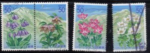Japan 2002 Sc#Z556-559 Alpine Flora of Mount Hakusan Used