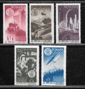 Romania Scott B370-73,CB12 Unused LHOG - 1947 17th Engineers Congress-SCV $1.70