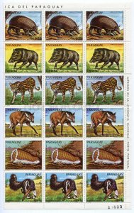 266613 Paraguay 1984 5 stamps set +S/S ANIMALS Fox ant-eater