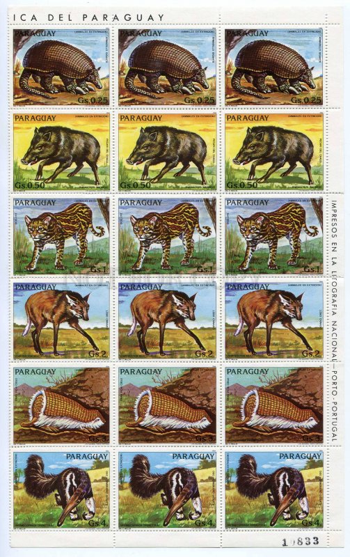 266613 Paraguay 1984 5 stamps set +S/S ANIMALS Fox ant-eater