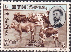 Ethiopia #C94        Used