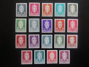 Norway #O94-112 Mint Never Hinged -WDWPhilatelic (H72) (1/26) 3