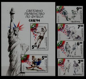 Bulgaria 3823-27 MNH Football-94 SCV5.60