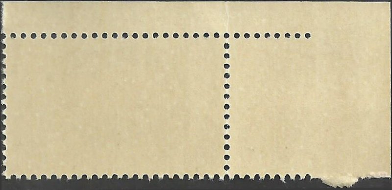 # 1633 MINT NEVER HINGED ( MNH ) STATE FLAG DELAWARE