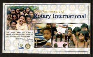 Lesotho 2005 - Rotary International - Sheet of 3 Stamps - Scott #1373 - MNH