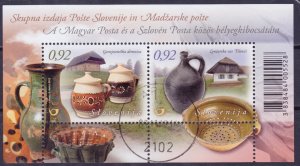Slovenia, 2012, Pottery, Joint Issue with Hungary, s/s, Mi#B63, used/cto