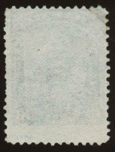 Hawaii - Sc# 40, Used.  1882 King David Kalakau  2021 SCV $25.00.