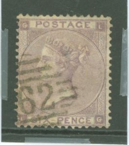 Great Britain #39 Used Single