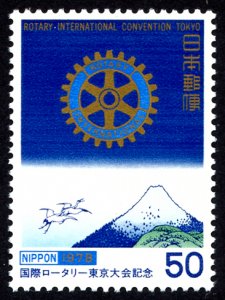 Japan #1324  mh - 1978 Rotary International Convention - Tokyo