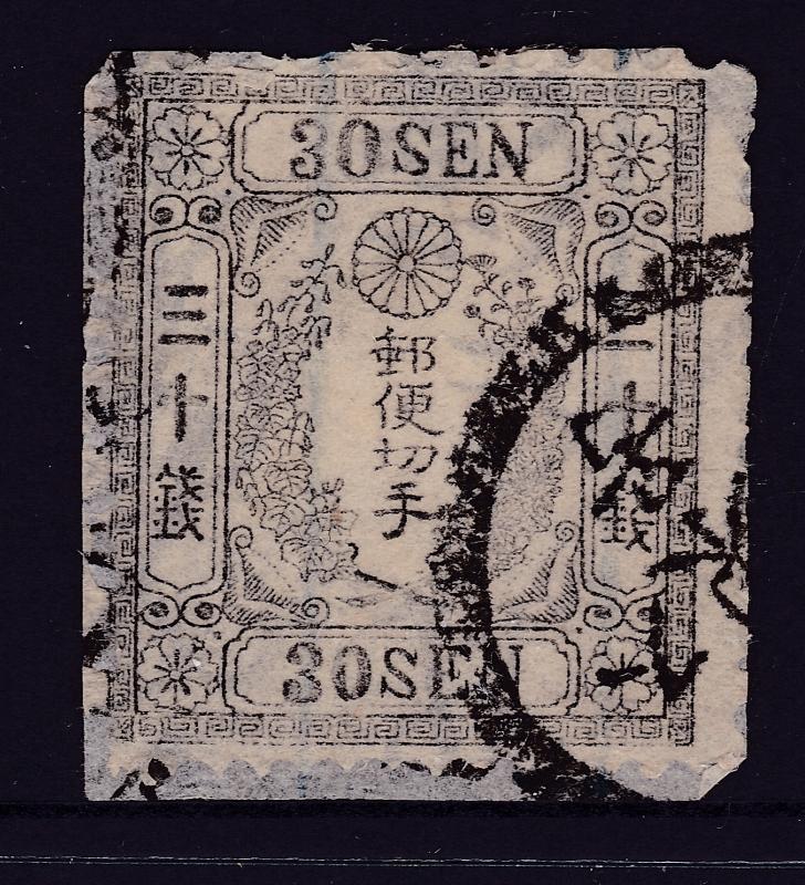 Japan a used 30 sen on piece from 1872