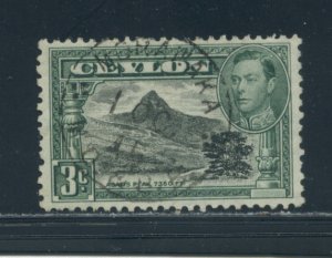 Ceylon 279 Used (2