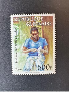 1995 Gabon Gabon Mi. 1275 Stone Sculptor by Mbigou Sculptor Sculptor-