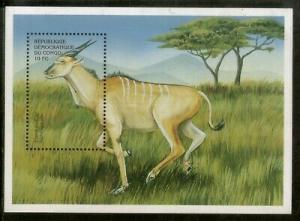 Congo Zaire 2000 Common Eland Wildlife Animal Fauna Sc 1514 M/s MNH # 13572