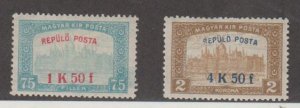 Hungary Scott #C1-C2 Stamp - Mint Set