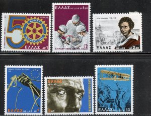 Greece # 1261-6, Mint Never Hinge.