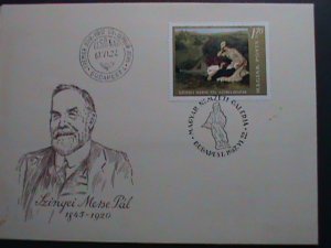 HUNGARY-1967 FDC- FAMOUS PAINTING -THE LOVER-BY SZINYEI METSE PAL MNH FDC VF