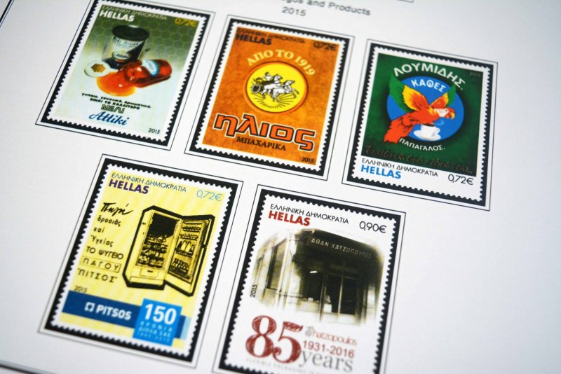 COLOR PRINTED GREECE 2011-2020 STAMP ALBUM PAGES (109 illustrated pages)