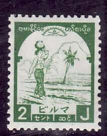 Burma-Sc#2N42- id7-unused hinged 2c yellow green-issued under Japanese Occupatio