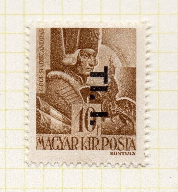 Hungary 1950s Early Issue Fine Mint Hinged 10f. Optd NW-176946