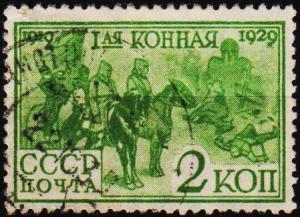 Russia.1930 2k S.G.569 Fine Used