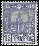 TUNISIA   #79 USED (1)