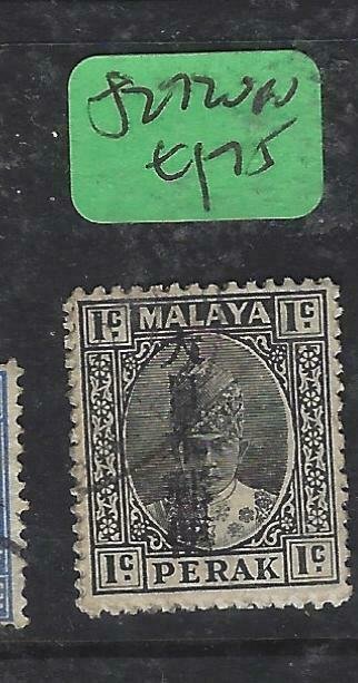 MALAYA JAPANESE OCCUPATION PERAK (P1508B) 1C KANJI SG J272  VFU