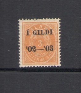 1902 Iceland, 3rd century serrated bistro 14 x 13 1/2, signed Alberto Diena, MH*