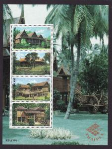 Thailand-Sc#1754a-unused NH sheet-Houses-Thaipex '97-