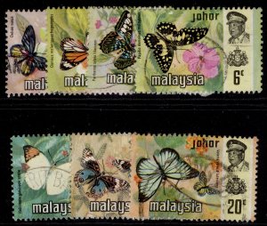 MALAYSIA - Johore QEII SG175-181, 1971-78 butterflies set, FINE USED.