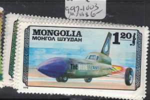 Mongolia Cars SC C197-1003 MNH (5fdp)