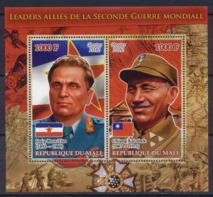 Mali - 6 MNH sheets Leaders and generals of Allied coalition during World War II