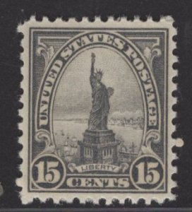 US Stamp #696 15c Liberty MINT Higned SCV $7.75
