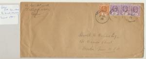 CEYLON (TELLIPPALAI) -USA 1933 COVER SCARCE CDS, 20c RATE (SEE BELOW)