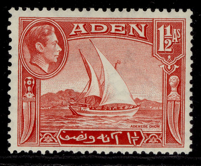 ADEN GVI SG19, 1½a scarlet, LH MINT.