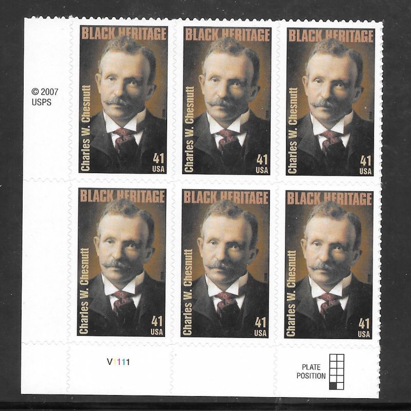 #4222 MNH Plate Block of 6