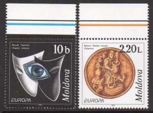 Moldova  #275-276  MNH  1998    Europa   national festivals