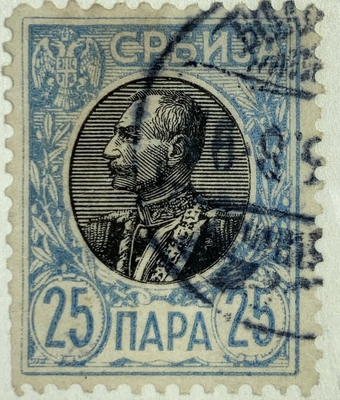 AlexStamps SERBIA #92/103 XF Used 