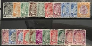 Malaya-Perak 1950, SC 105-125, MLH, Very Fine