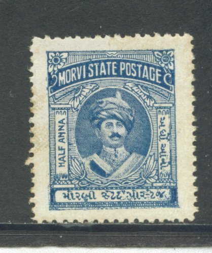 India - Morvi 2 MH cgs (2