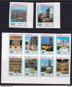 Manama  25 anniv of UN Overprint block of 8+2 single MNH Imperf 15949