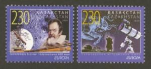 Kazakhstan Sc# 593-4 MNH Europa 2009 / Astronomy