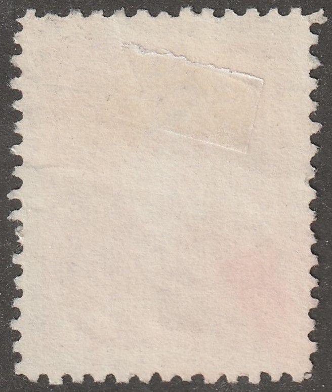 Persia, stamp, Scott#1023, used, hinged, 5d, perf 11.0,