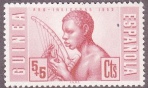 Spanish Guinea B25 Musician 1953